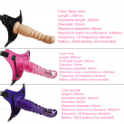 Фаллоимитатор на ремне. 10 режимов вибрации. photo 3