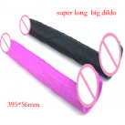 Фалоімітатор. Реалістичний. Силікон. 39,5 х5, 6 см. photo 2