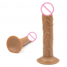 Реалистичный фаллоимитатор с присоской photo 2