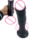 Чорний фалоімітатор, 9.25 дюйми photo 2