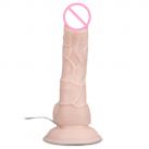 Фалоімітатор. Реалістичний. Силікон. З вібрацією. З присоск. photo 3