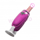 Фаллоимитатор реалистичный с вибрацией на присоске  photo 6