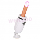 Фаллоимитатор реалистичный с вибрацией на присоске  photo 3