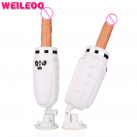 Фаллоимитатор реалистичный с вибрацией на присоске  photo 2