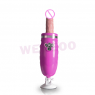 Фаллоимитатор реалистичный с вибрацией на присоске  photo 1