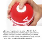 Мастурбатор Tenga US Deep Throat (Original Vacuum) Cup STRONG (глубокая глотка большая) photo 3