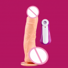 Женский мастурбатор в виде реалистичного фаллоса с вибрацией photo 3