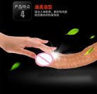 Фаллоимитатор. Реалистичный. Силикон. С вибрацией. photo 4