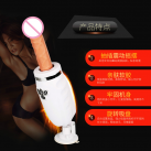  Женская Автоматическая Sex Machine Mizz Zee с фаллоимитатором photo 5