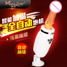  Женская Автоматическая Sex Machine Mizz Zee с фаллоимитатором photo 1