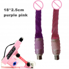 Фаллоимитатор реалистичный анальный 18 см  photo 6