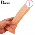 Фаллоимитатор реалистичный 8.9 дюймов  photo 2