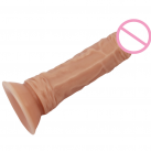 Фаллоимитатор реалистичный 8.9 дюймов  photo 5