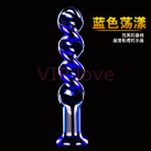 Анальная спираль голубая photo 2