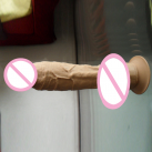 Реалистичный большой фаллоимитатор из силикона на присоске, 28.5 х 6.5 см photo 4