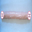 Двойной фаллоимитатор, цвет телесный photo 5