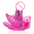 Вибратор-бабочка с дистанционным управлением. 12 режимов стимуляции photo 3