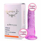 Фаллоимитатор реалистичный двойной 16.5 см  photo 1