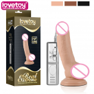 Реалистичный фаллоимитатор Lovetoy 350047-1 на присоске с вибрацией photo 2
