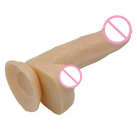 Фаллоимитатор реалистичный силиконовый с вибрацией HIEHA 8 дюймов photo 1