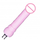 Секс машина. С фаллоимимтатором. 23х3,5 см. photo 5