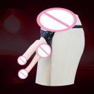 Страпон C3-2-26 на ремешках с двойным фаллоимитатором photo 1