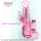 Вибратор для женщин с шипами photo 6