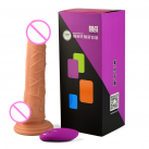 Вибратор с дистанционным управлением photo 1