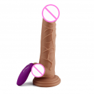 Вибратор с дистанционным управлением photo 2