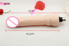 Реалистичный фаллоимитатор 23х3.5 см  photo 4