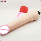 Реалистичный фаллоимитатор 23х3.5 см  photo 2