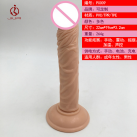 Дилдо с присоской photo 2