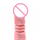 Фаллоимитатор. Реалистичный. Силикон. С вибратором. photo 3