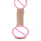 Реалистичный силиконовый Фаллоимитатор photo 3