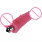 Фалоімітатор. Реалістичний. Силікон. З вібрацією. photo 5