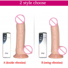 Фаллоимитатор реалистичный с 12 режимами вибрации, на присоске  photo 1