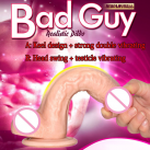 Фаллоимитатор реалистичный с 12 режимами вибрации, на присоске  photo 3