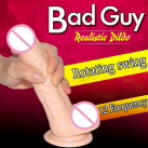 Фаллоимитатор реалистичный с 12 режимами вибрации, на присоске  photo 4