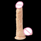 Фаллоимитатор реалистичный на присоске 220*38 мм photo 2