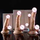 Фаллоимитатор реалистичный с вибрацией на присоске photo 1