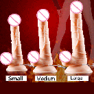 Фаллоимитатор реалистичный с вибрацией на присоске photo 3