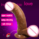 Фаллоимитатор реалистичный с вибрацией коричневый, на присоске photo 2