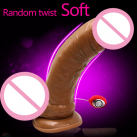 Фаллоимитатор реалистичный с вибрацией коричневый, на присоске photo 3