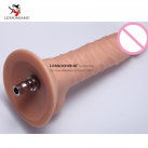 Фаллоимитатор реалистичный с вибрацией photo 1