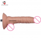 Фаллоимитатор реалистичный с вибрацией photo 2