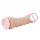 Реалистичный фаллоимитатор на присоске с вибрацией, цвет телесный photo 4