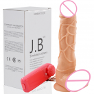 Фалоімітатор. Реалістичний. Силікон. З вібрацією. photo 2