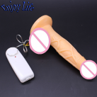 Реалістичний силіконовий фалоімітатор на присосці з вібрацією photo 4