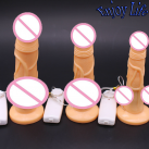 Реалістичний силіконовий фалоімітатор на присосці з вібрацією photo 1