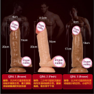 Фаллоимитатор. Реалистичный. Силикон. На присоске. photo 1